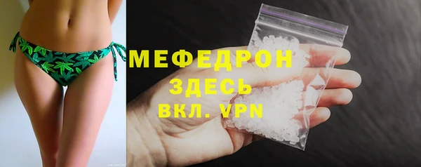apvp Арсеньев