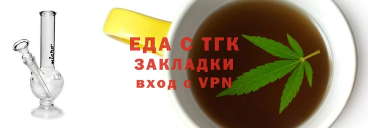 apvp Арсеньев