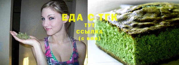 apvp Арсеньев