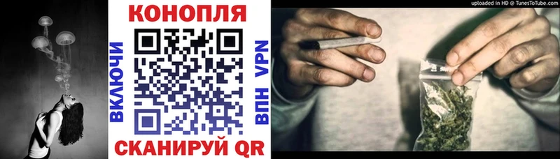 Бошки марихуана конопля  Похвистнево 